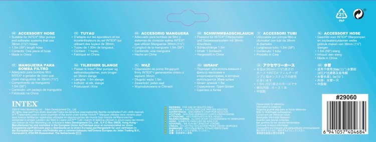 29060 Шланг ⌀ 38 мм, L 1,5 м