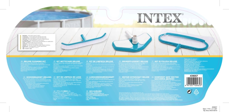 29057 Набор для чистки бассейна