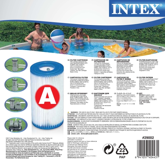 29002 Картридж для насоса Intex