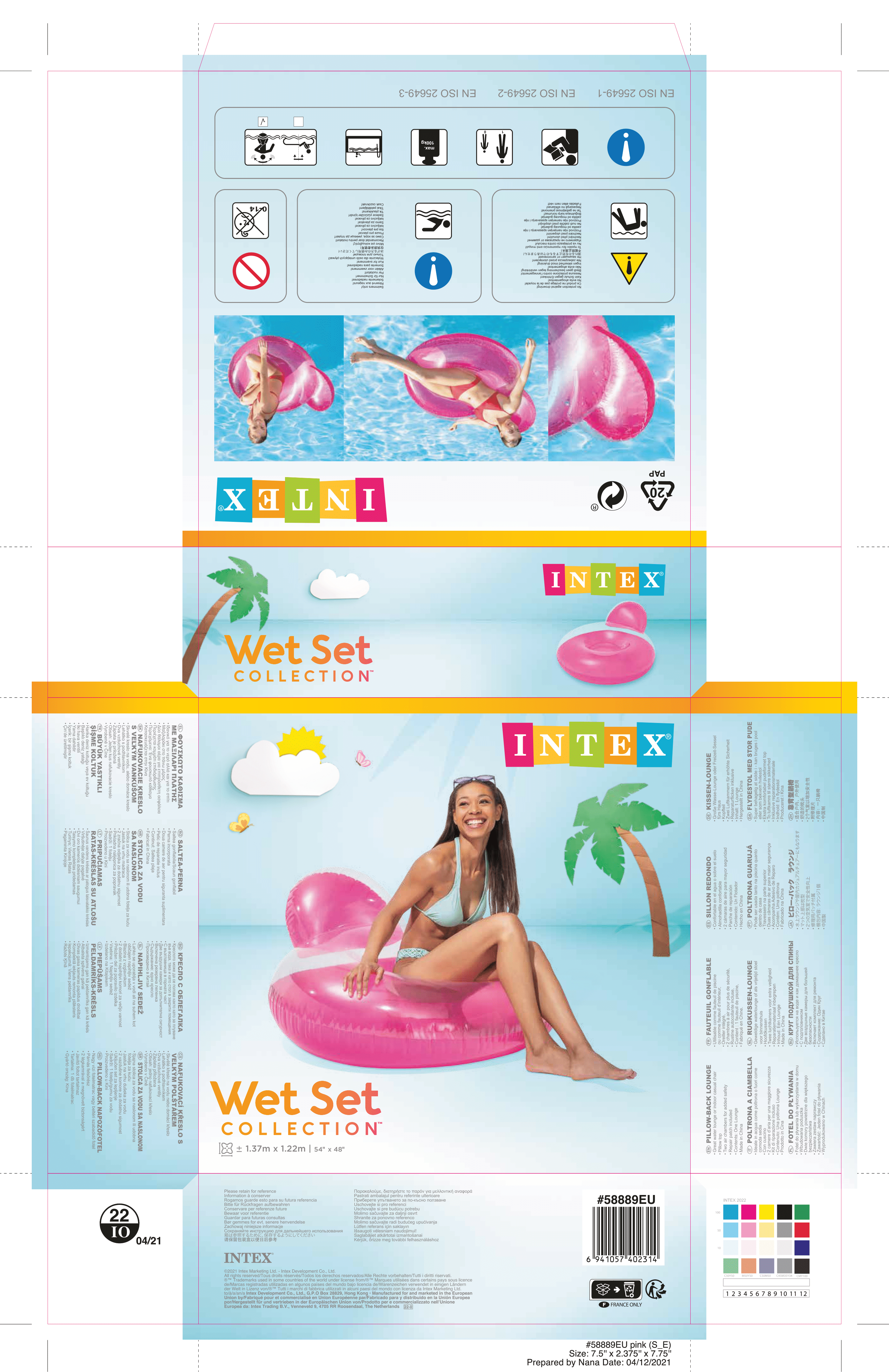 Матрас-кресло со спинкой (137х122см) 6шт/упак 58889