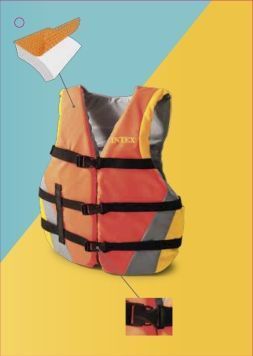 69681 Жилет для водных видов спорта 