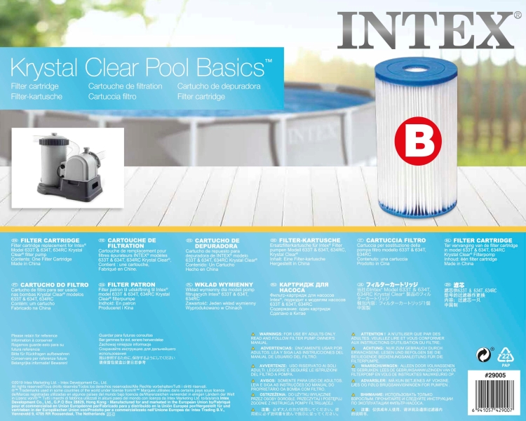 29005 Фильтр картридж для насоса  Б типа Intex