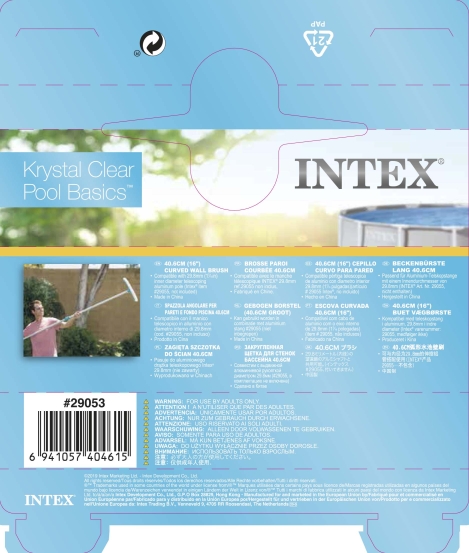 29053 Щетка для чистки бассейна, 41 см Ø 29,8 мм