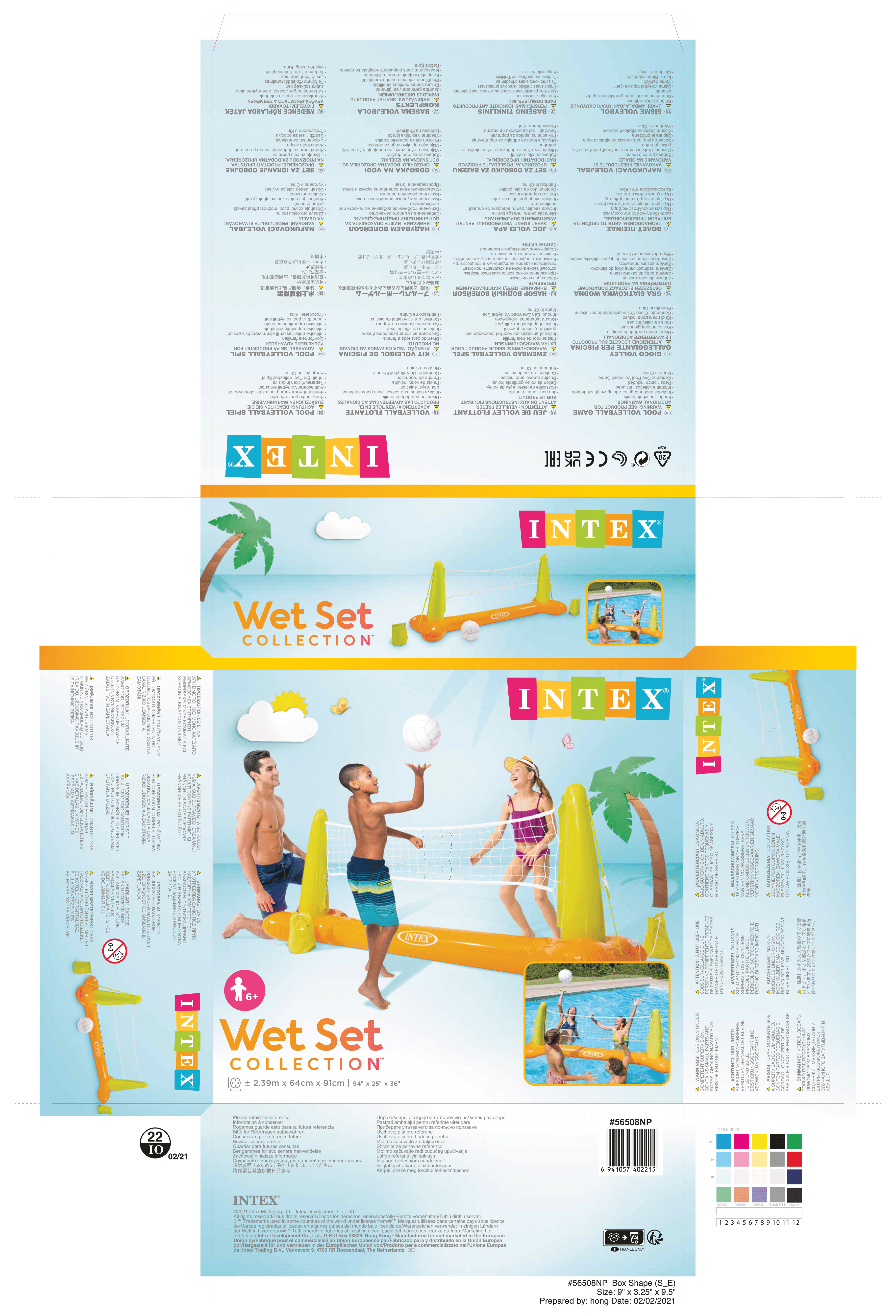 56508 Ворота волейбольные, 239 х 64 х 91 см, от 6 лет