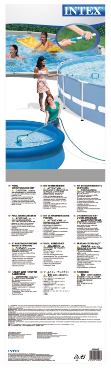 28002 Набор(сачки, щётки) для очистки бассейна