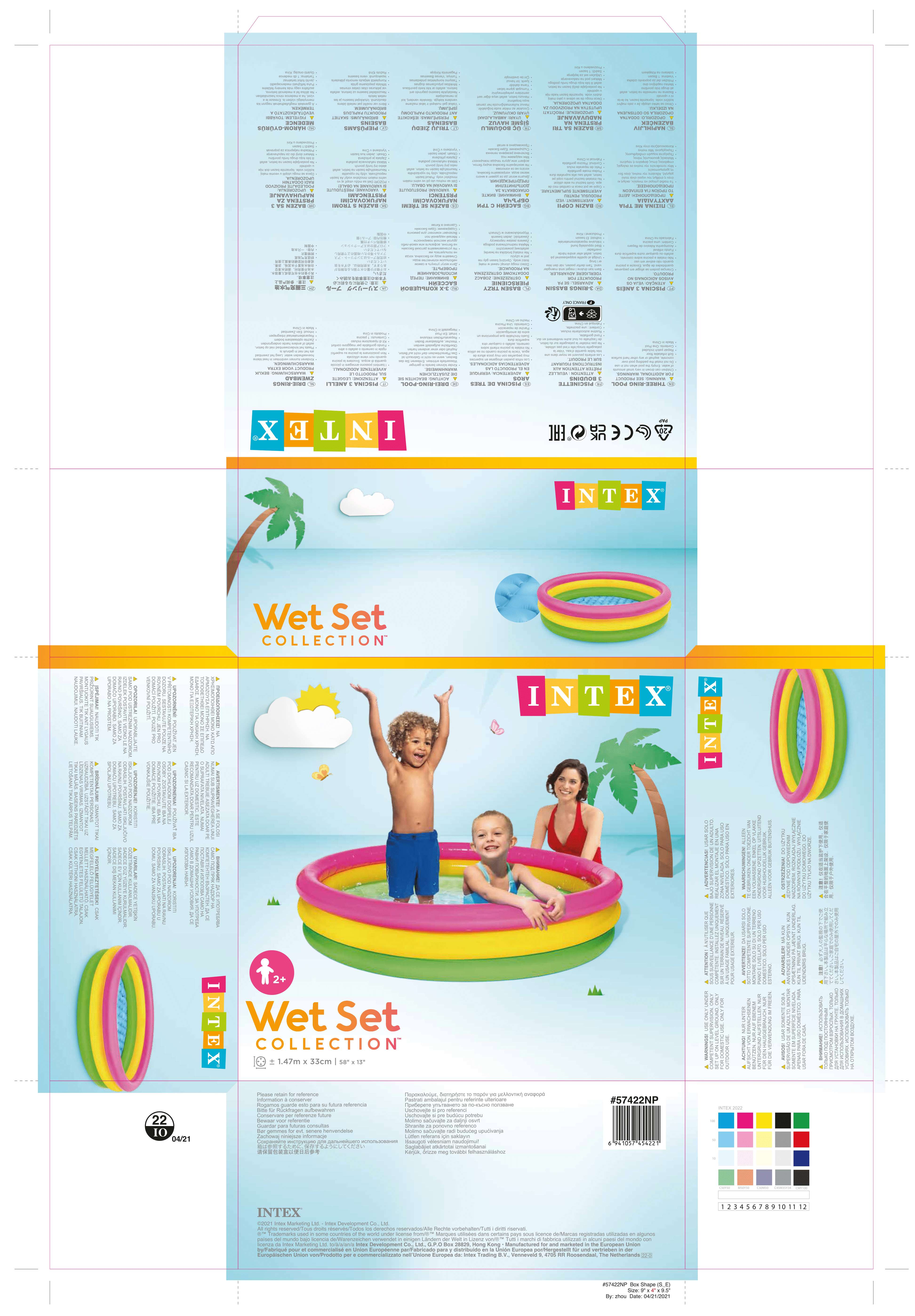 Бассейн wet set. 57422 Intex. Бассейн 57422. Бассейн Intex wet Set collection.