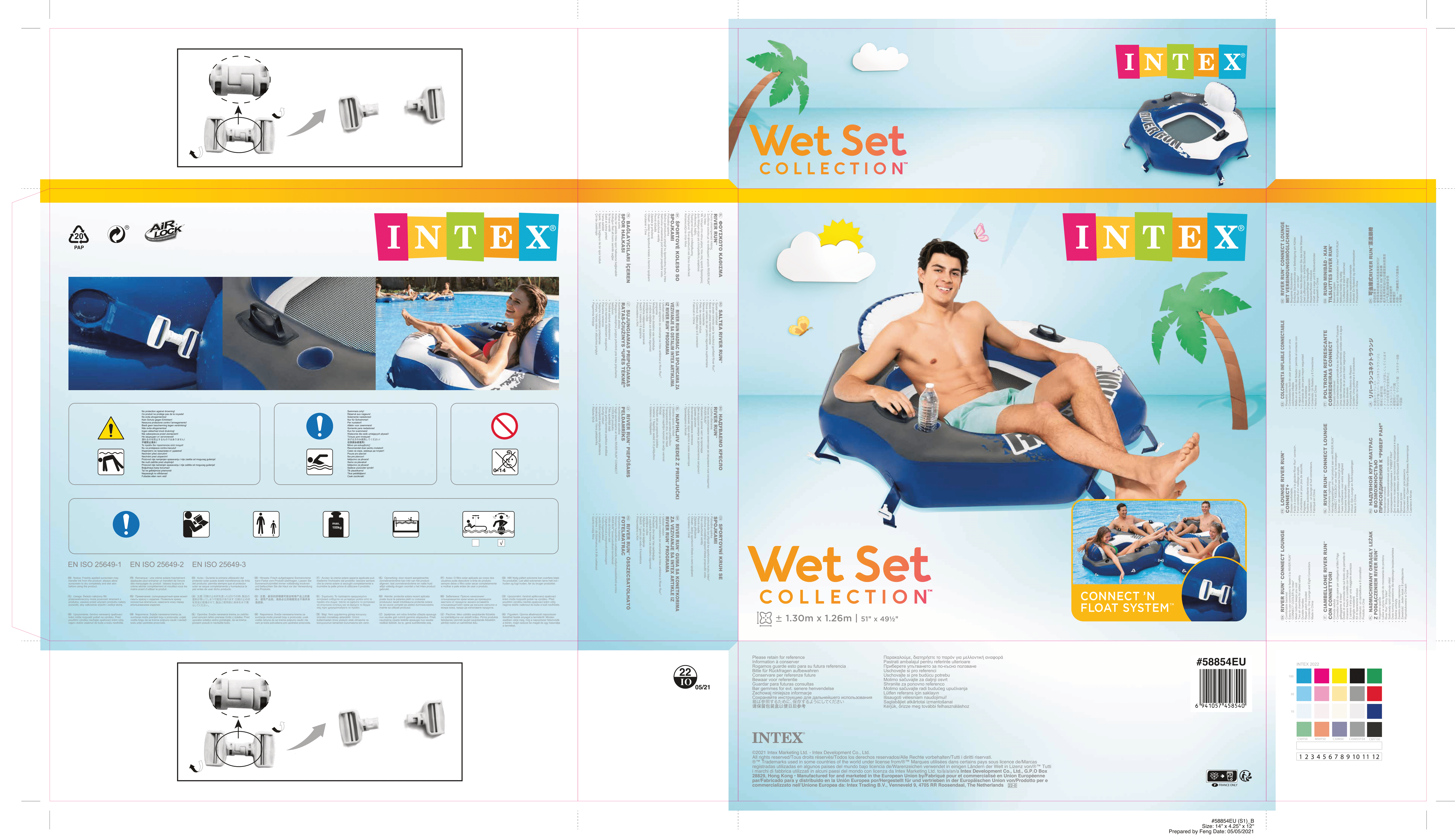 58854 Круг-кресло с креплениями Riverland со спинкой, 130*126см