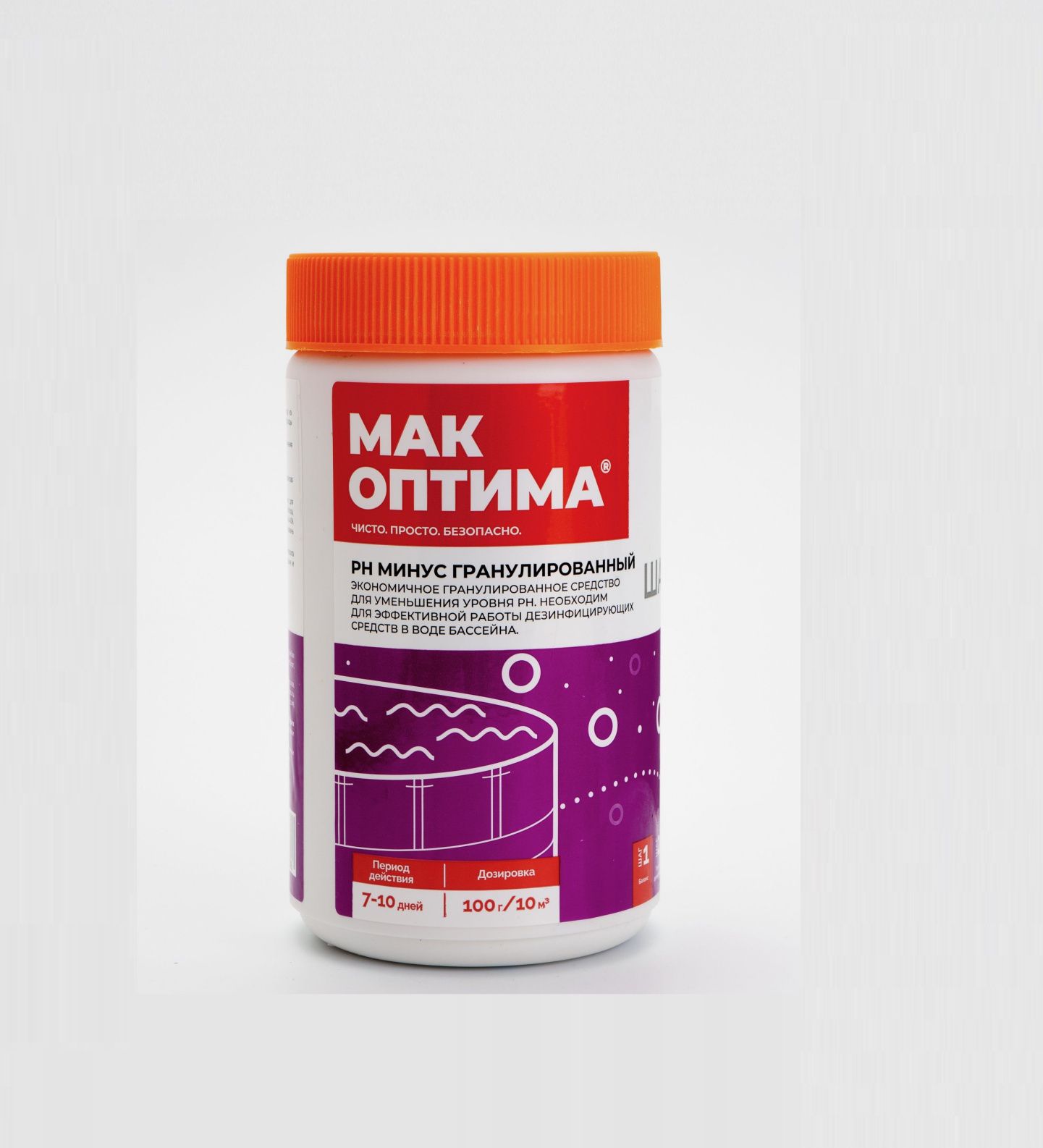 11386 МАК ОПТИМА PH минус гранулированный   1,5 кг. 
