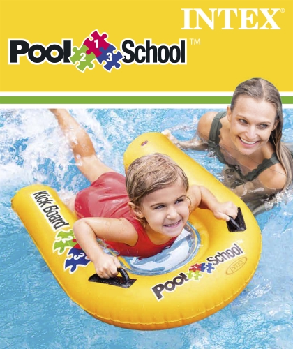 58167 Плотик надувной «Школьник», 79 х 76 см, от 3-х лет