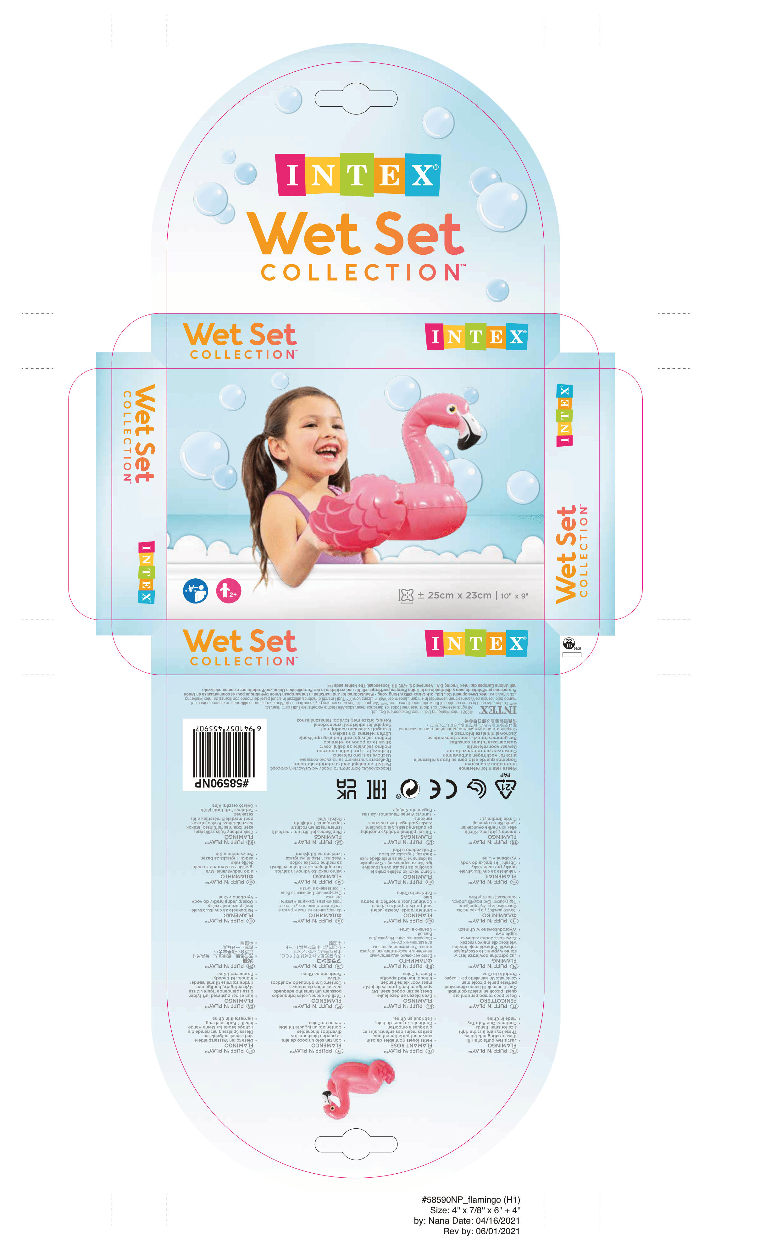 Звери надувные, в ассортименте 58590 Фламинго Intex