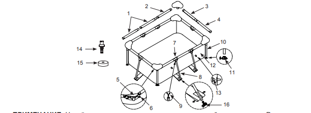 28272 УЦЕНКА Каркасный бассейн Frame Set, прямоугольный, 300 х 200 х 75 см