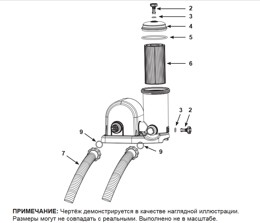 28634 Картриджный фильтр для бассейна Intex