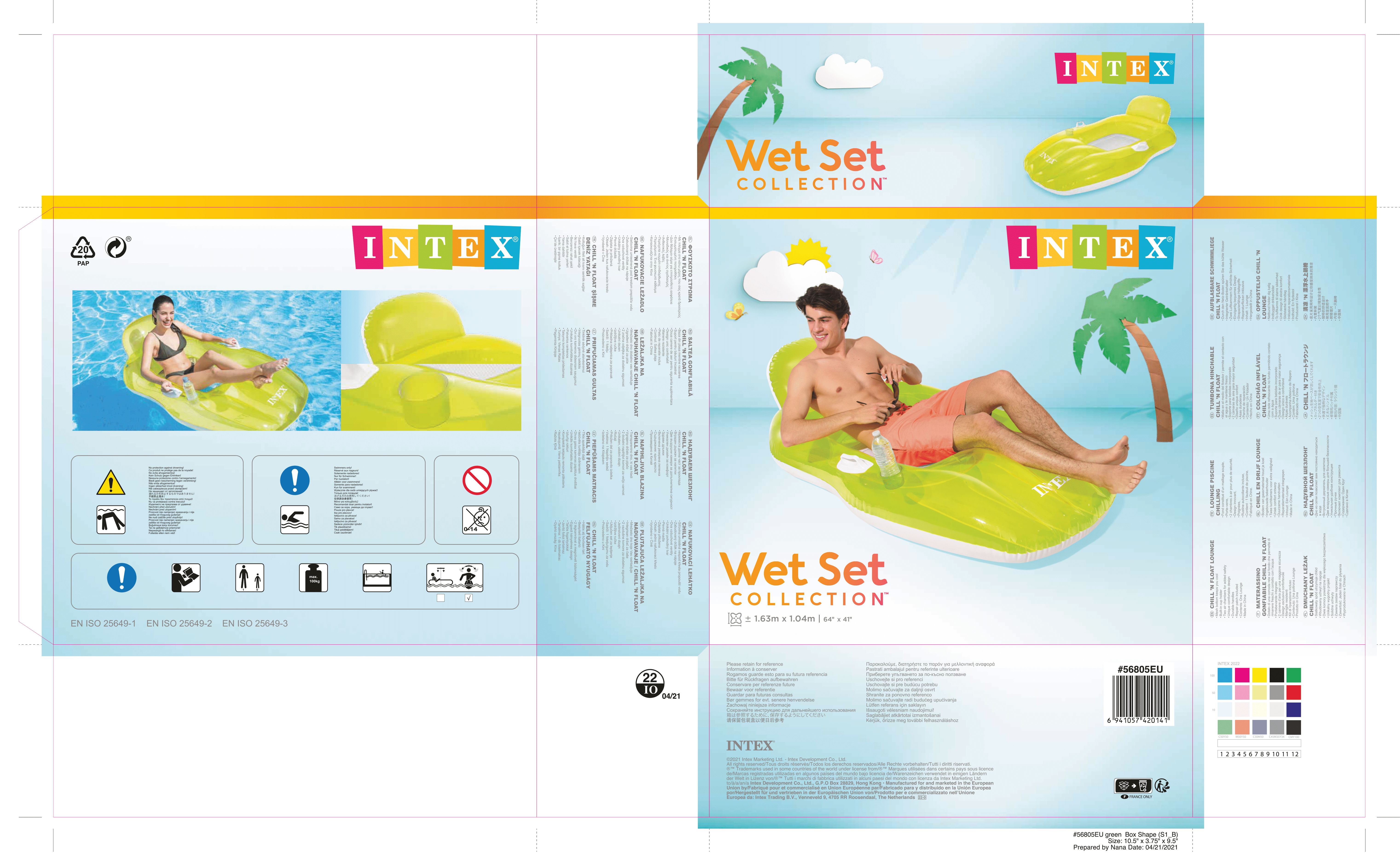 56805 Надувной матрас-кресло для плавания 163х104см с ручками, до 100кг, от 9 лет, 2 цвета