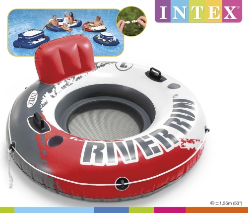 56825 Круг-кресло с ручками Riverland, 135 см