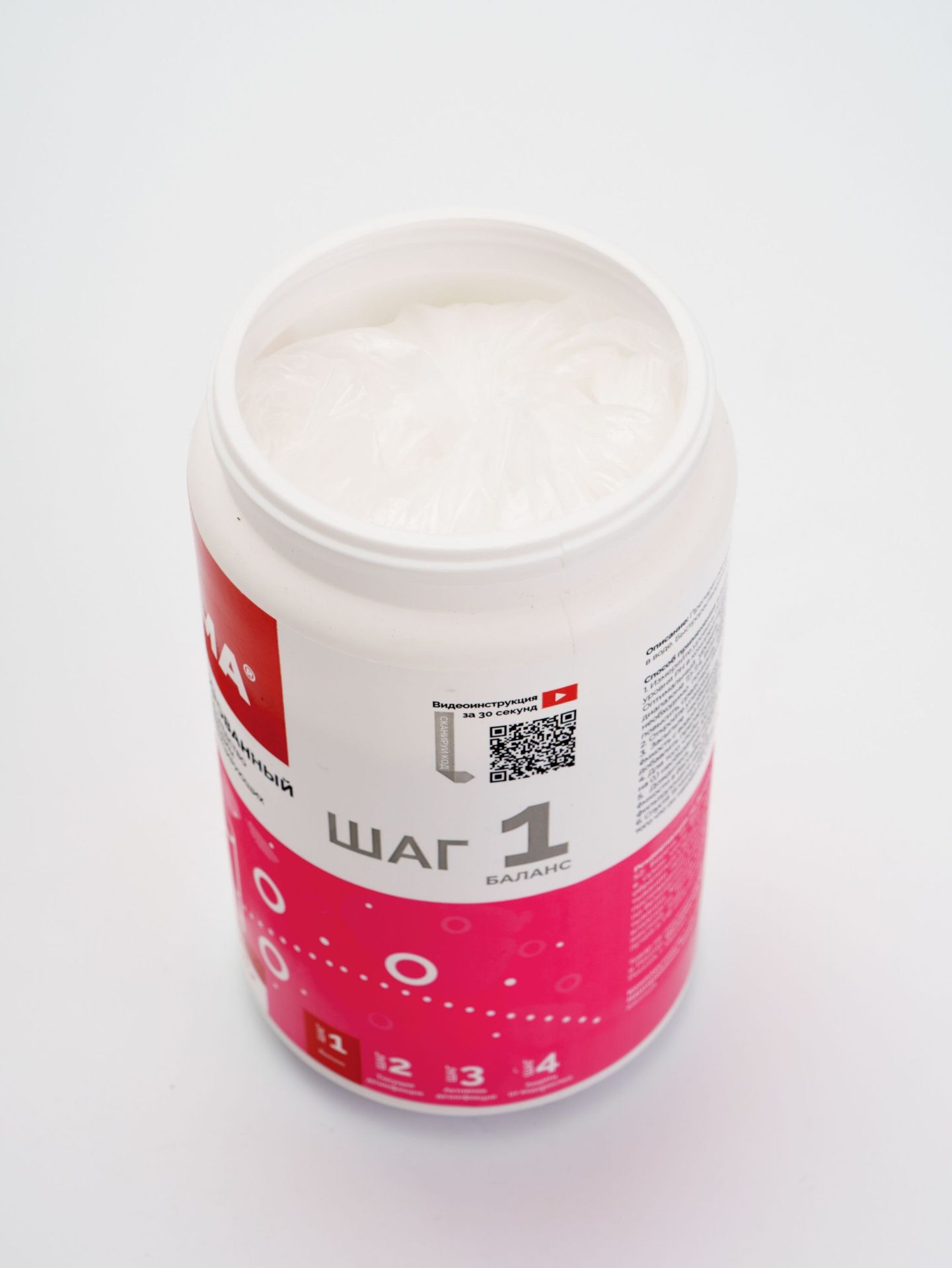 11393 МАК ОПТИМА.  PH плюс  гранулированный 1 кг. 