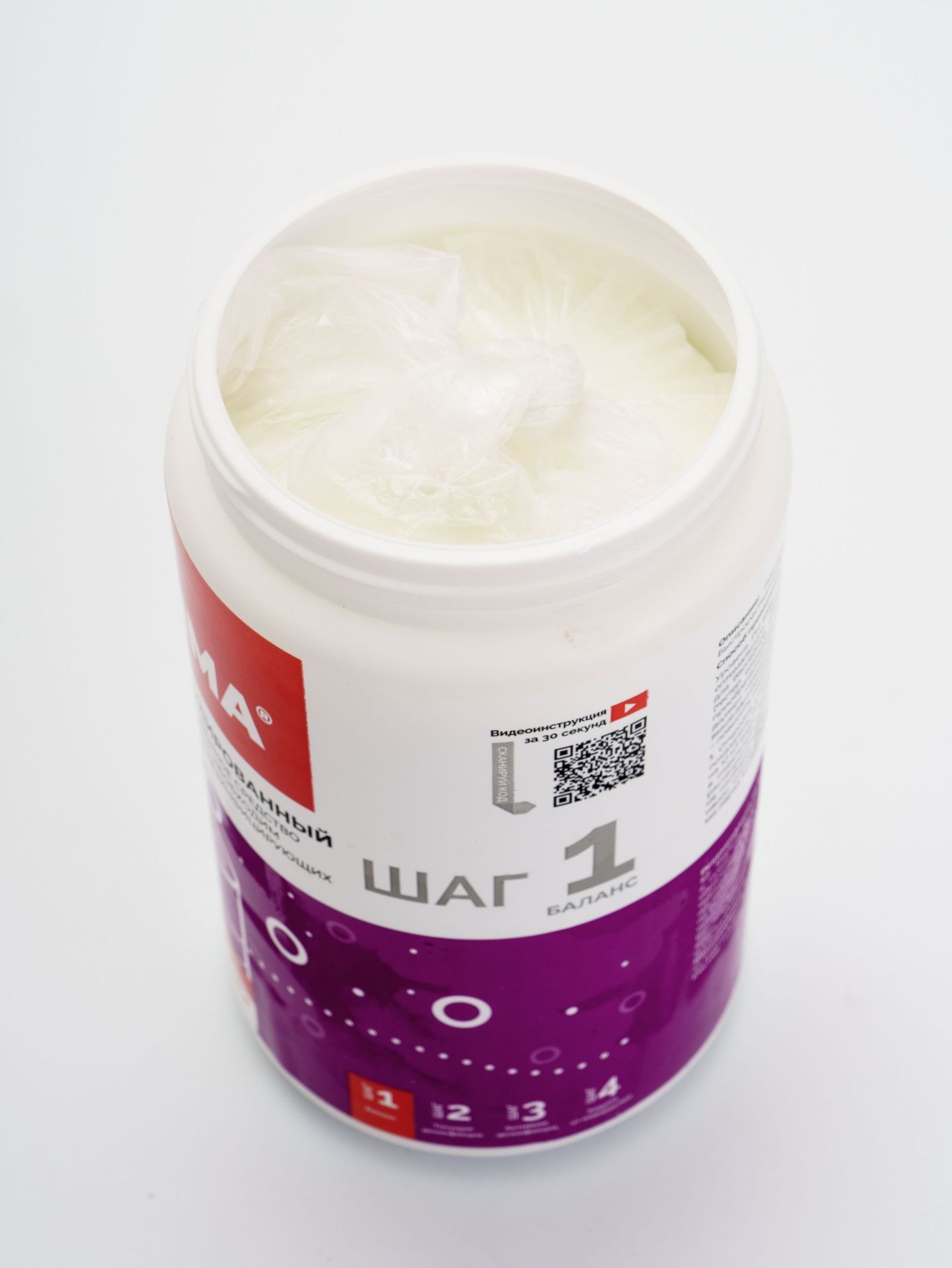 11386 МАК ОПТИМА PH минус гранулированный   1,5 кг. 