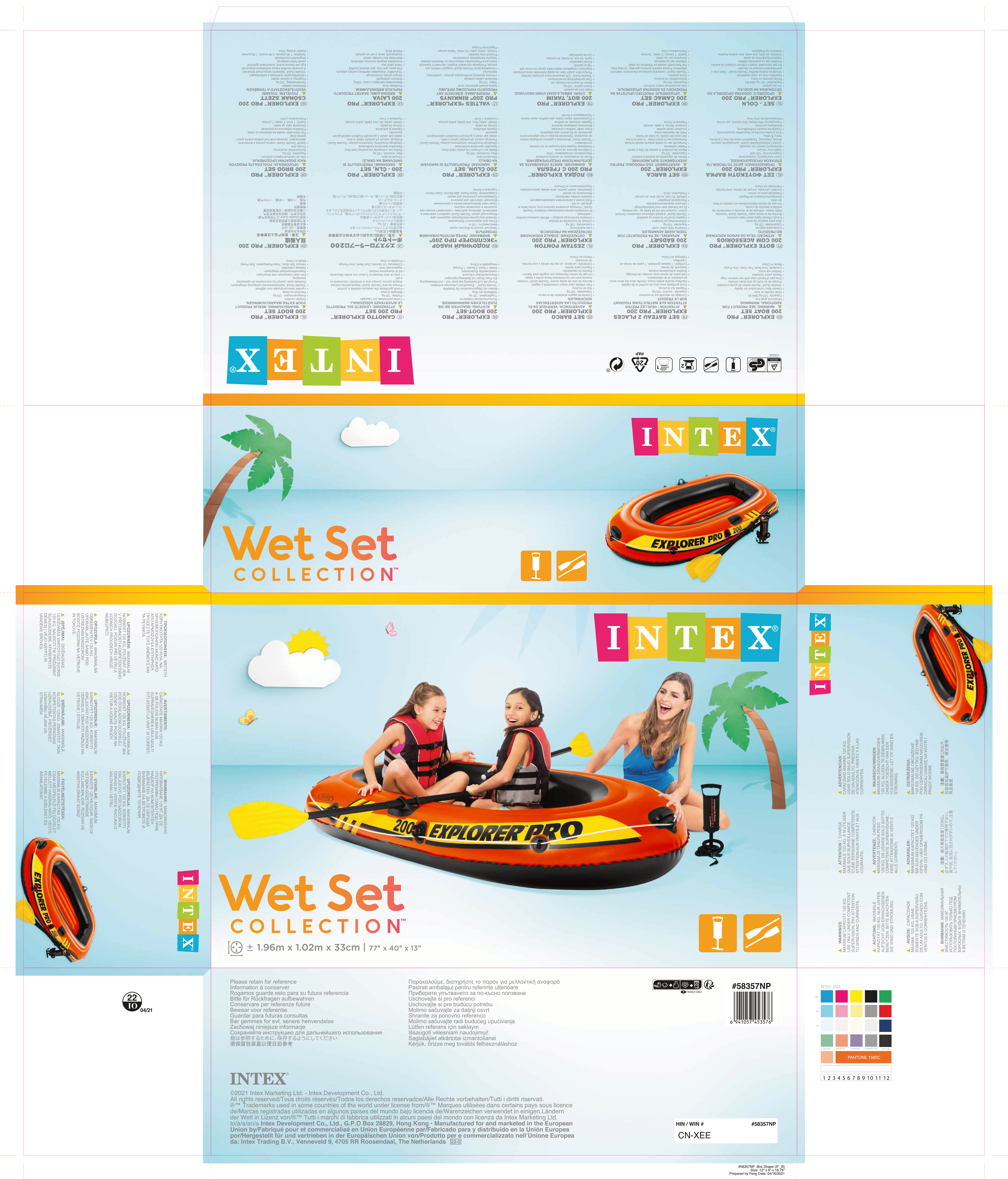 58357 Лодка Explorer Pro 200, 102 х 196 х 33 см, 2 местая, вёсла, насос, от 6 лет, до 120 кг