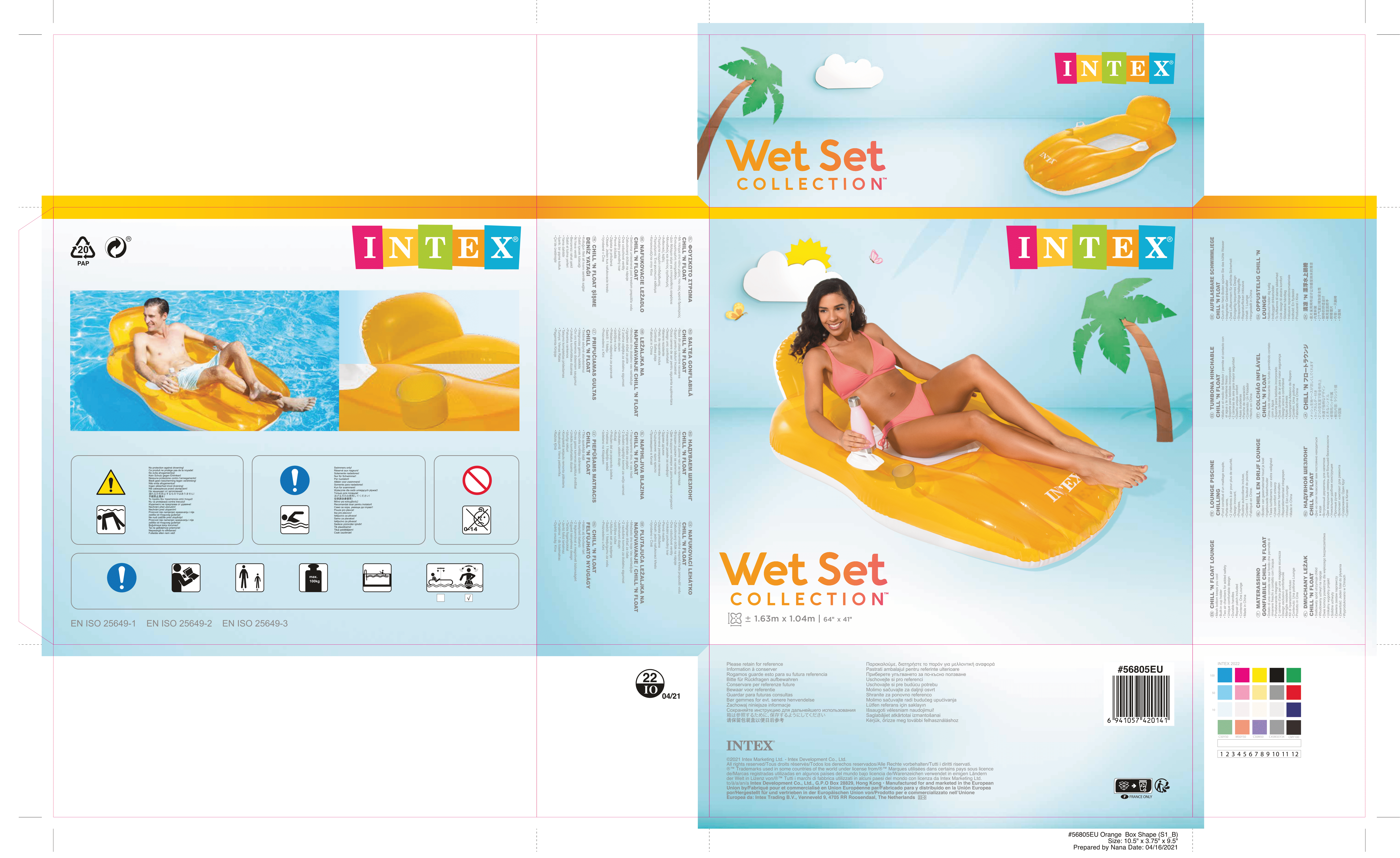 56805 Надувной матрас-кресло для плавания 163х104см с ручками, до 100кг, от 9 лет, 2 цвета