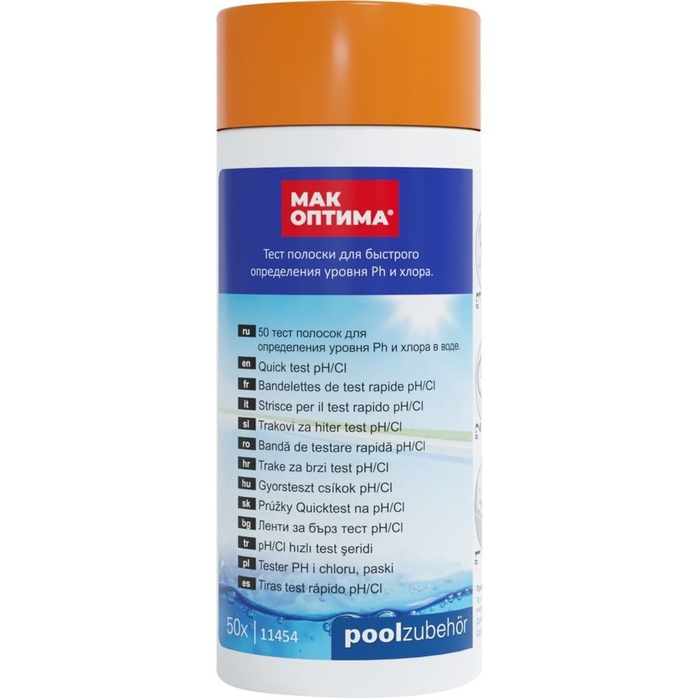 11454 MAK Оптима. Баланс. Тестер для быстрого определения уровня РН и свободного хлора ( 50 тест полосок )