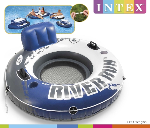 58825 Круг-кресло с ручками Речная прогулка, 135 см