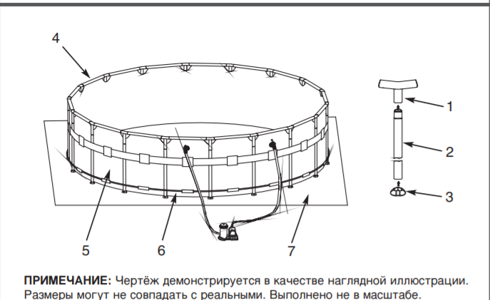 26330 Каркасный бассейн Ultra XTR Frame 549 х 132 см, фильтр-насос, лестница, тент, подстилка