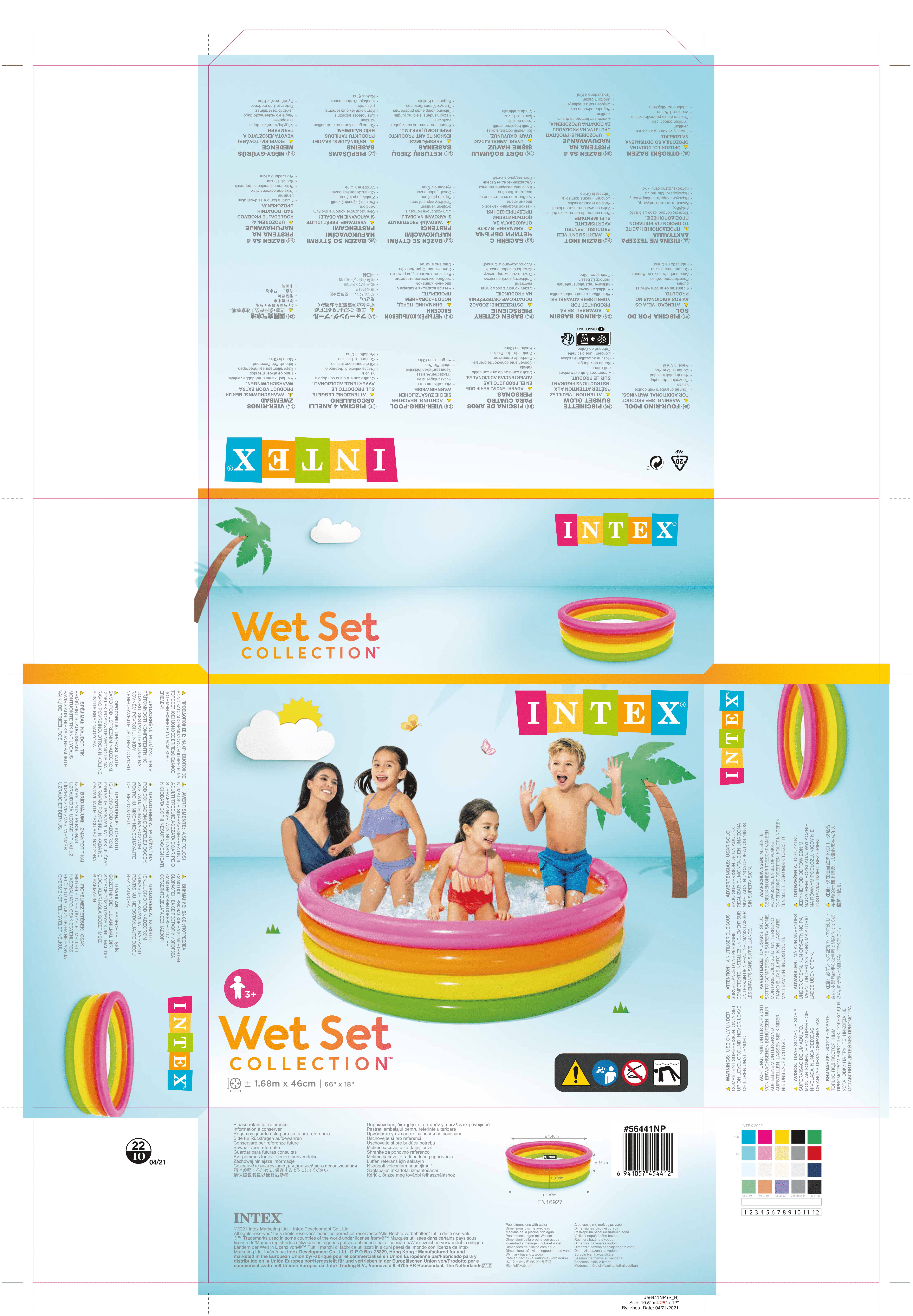 56441 Надувной бассейн Intex Радуга, 168 х 46 см, от 6 лет