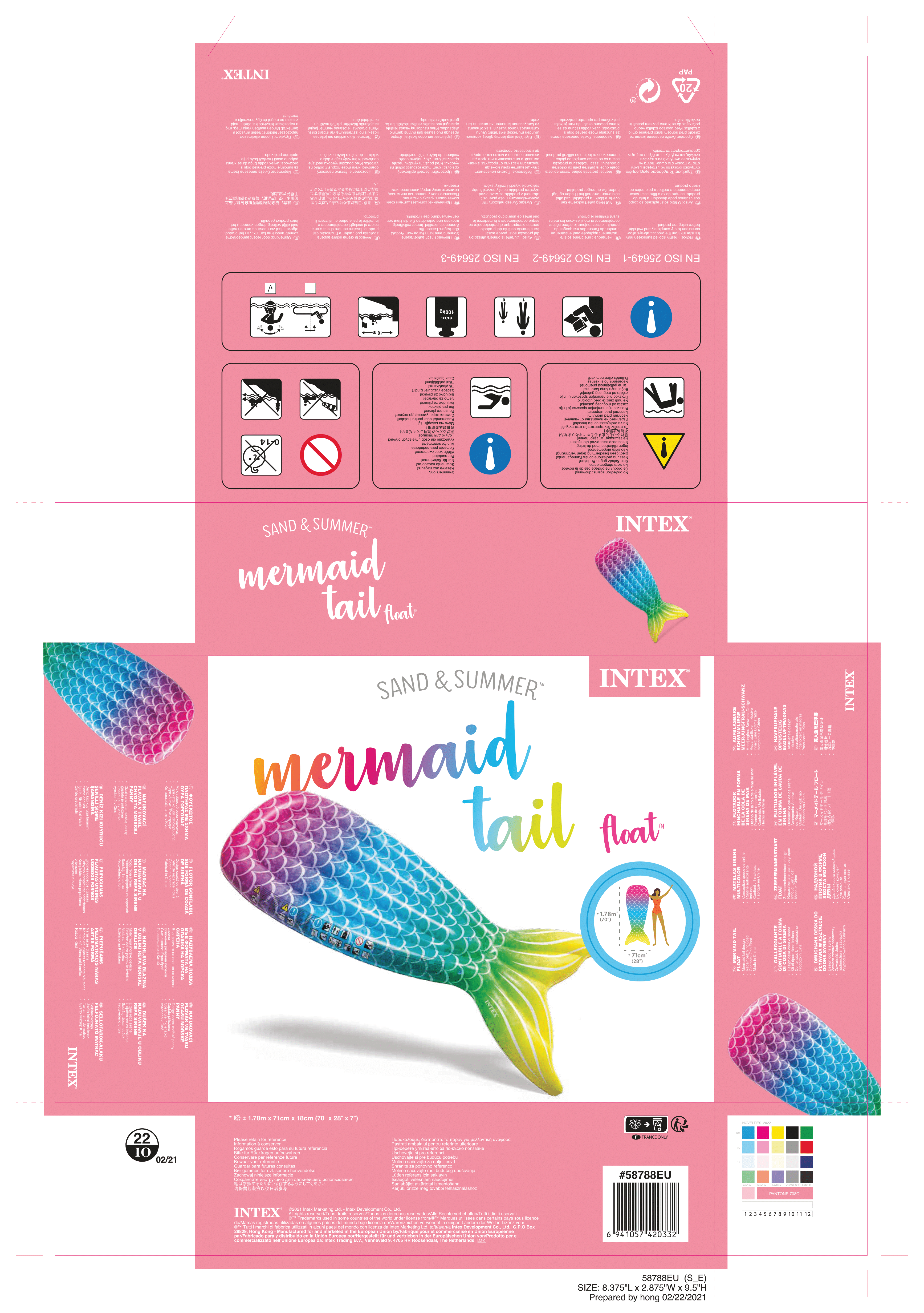 58788 Intex Надувной матрас-плот для плавания 178х71х18см "Хвост русалки"