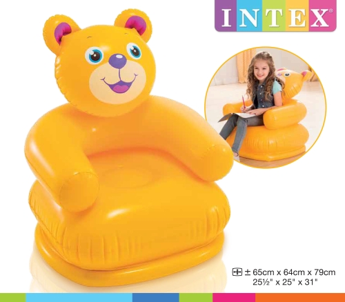 68556 Кресло надувное «Весёлые звери», 65 х 64 х 74 см, от 3 до 8 лет, цвета МИКС Голубой