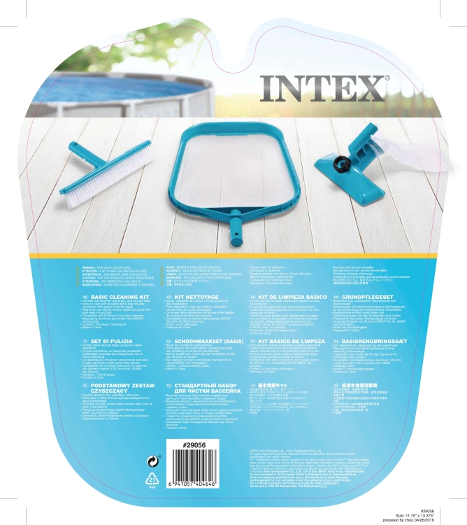 29056 Набор для чистки бассейна Intex Ø 26,2 