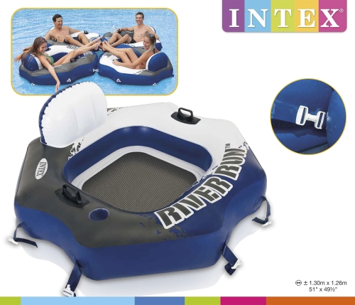 58854 Круг-кресло с креплениями Riverland со спинкой, 130*126см