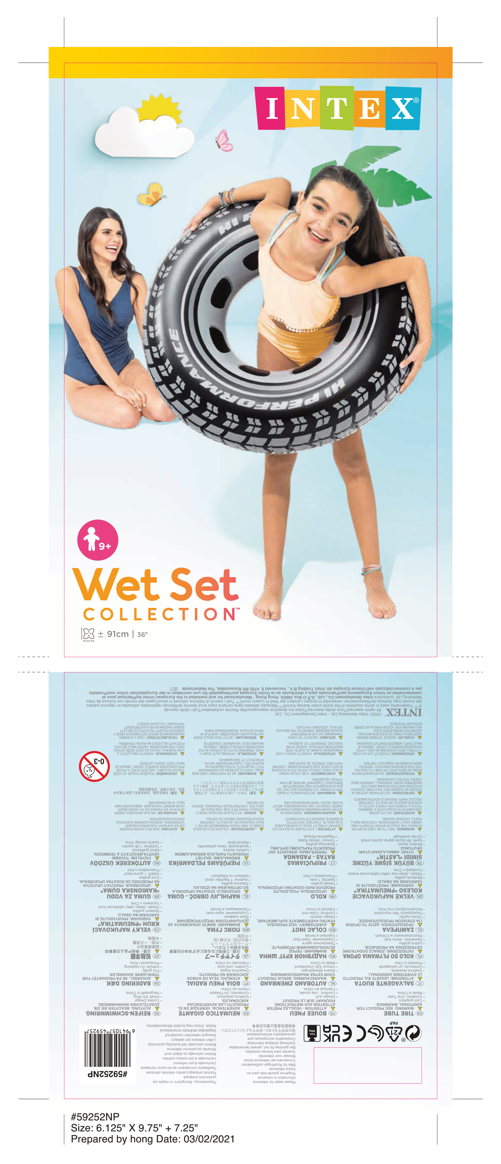 59252 Круг для плавания «Шина», d=91 см, от 9 лет