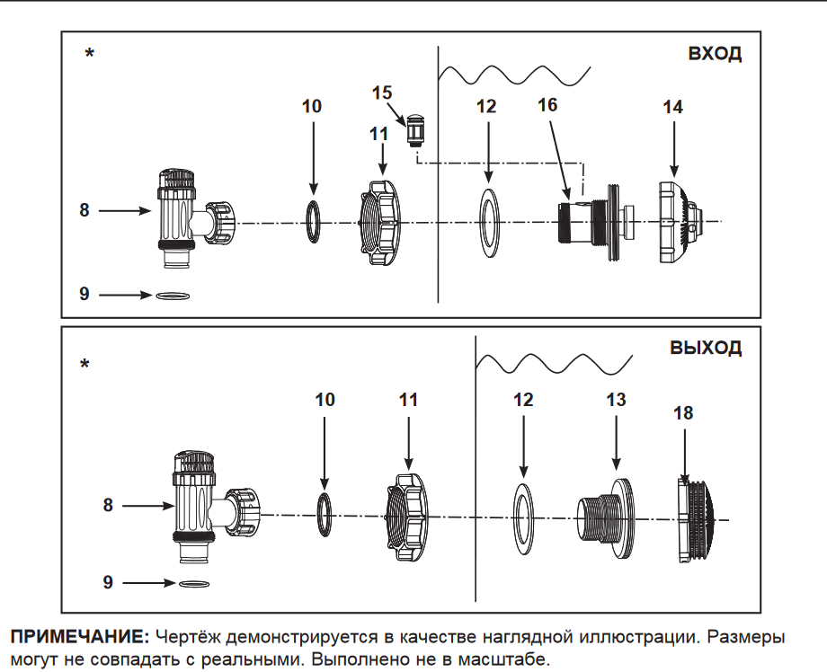 28636 Картриджный фильтр-насос Krystal Clear 5678 л/ч