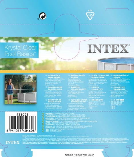 29052 УЦЕНКА Щетка для чистки бассейна Intex  Ø 26,2 мм