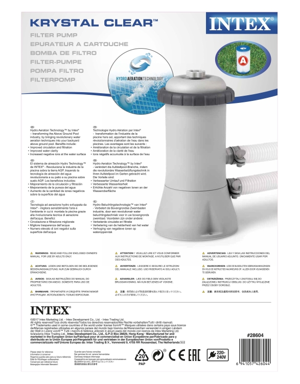 28604 УЦЕНКА Картриджный фильтр-насос для бассейна Intex
