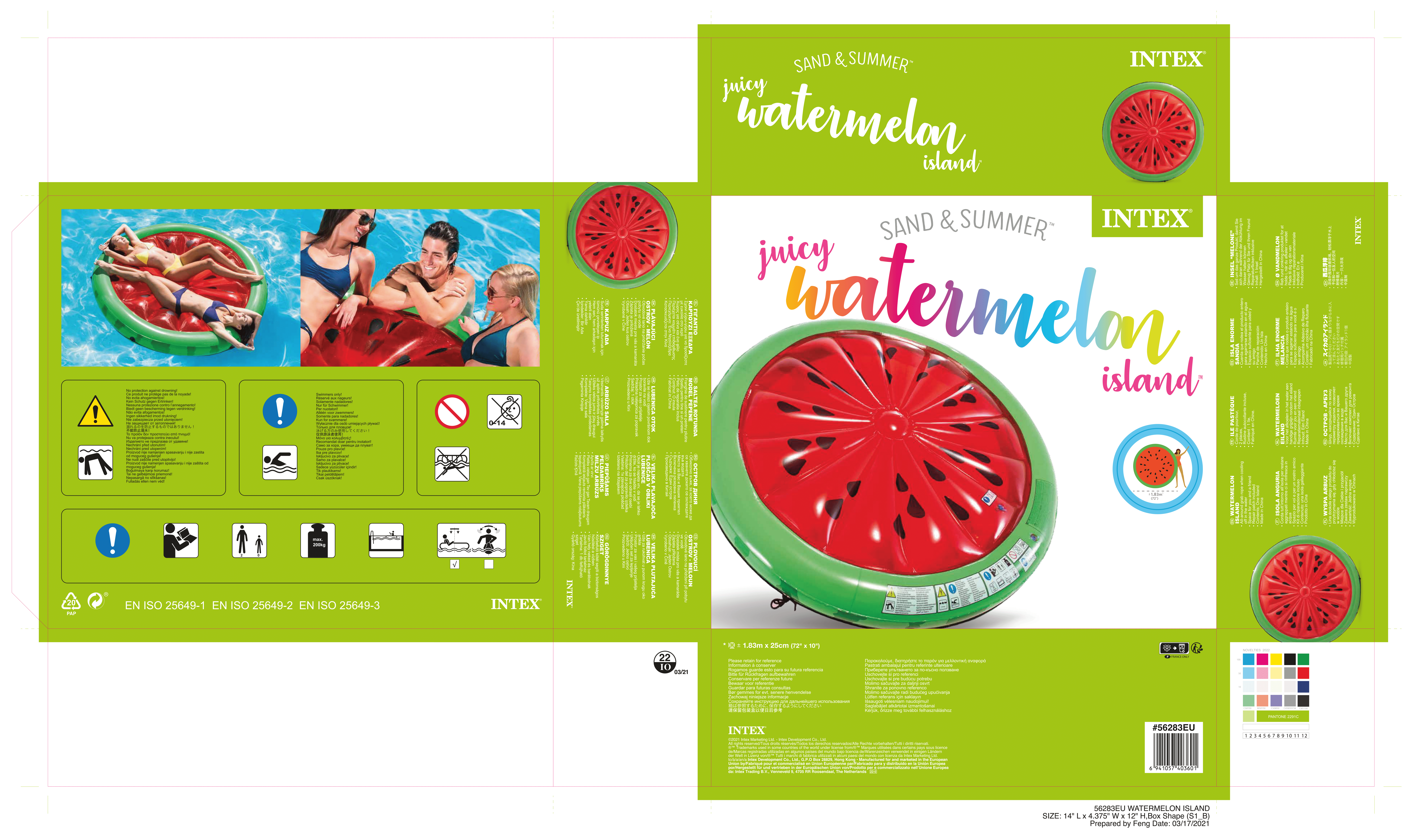 56283 Плот для плавания «Арбуз», 183 х 23 см