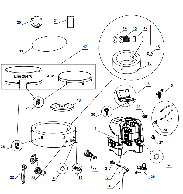 12836 База управления для SPA 28426/28428/28476/28430/28432/28412