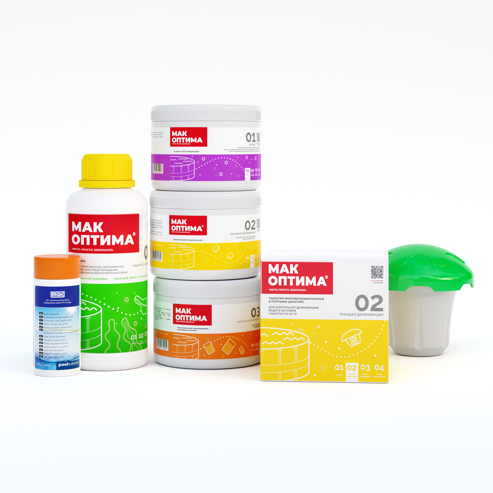 КОМПЛЕКТ ДЛЯ ОЧИСТКИ ВОДЫ  MINI 11607