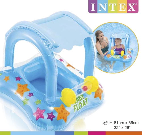 56581 Круг для плавания с сиденьем и навесом, 81 х 66 см, от 1-2 лет